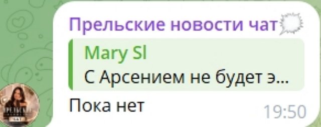 �������� ����� ��� � ����� �������� ��������