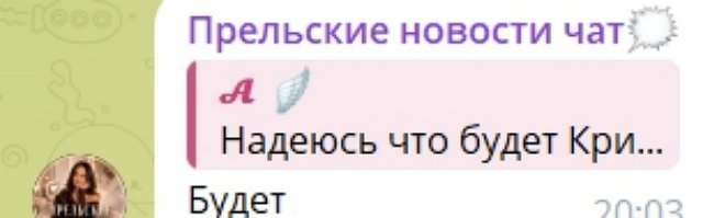 �������� ����� ��� � ����� �������� ��������
