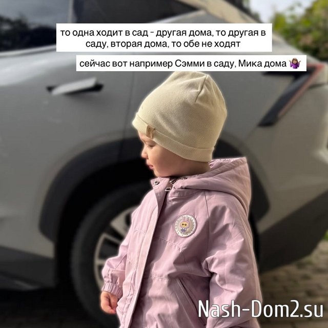������ ���������: ��� ���� ��� �����