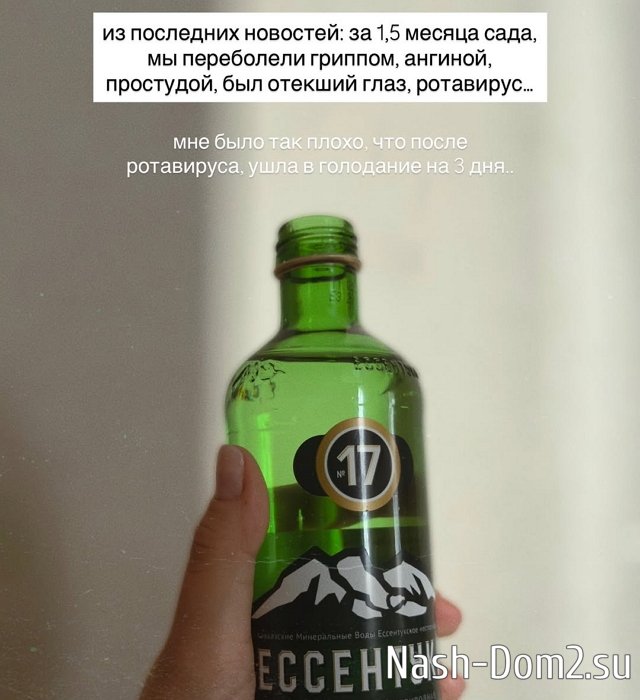 ������ ���������: ��� ���� ��� �����