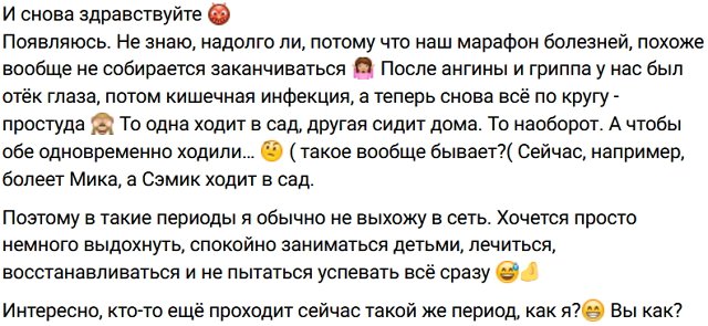 ������ ���������: ��� ���� ��� �����