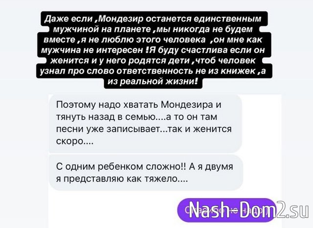 ���� �����������: � ���� ������ ��� ��������� ���