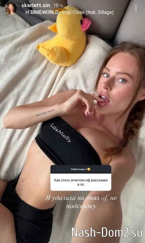 Катя Горина: Наслаждаюсь прелестями свободной жизни Катя Горина: Наслаждаюсь прелестями свободной жизни