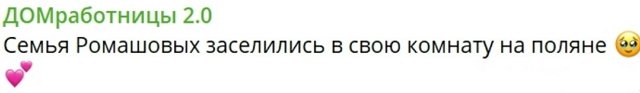 ������� ������� � ����� �������� ��������� �� ������