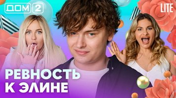 ���-2 ���� 10.07.2026. �������� ������