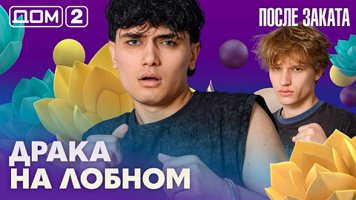 ���-2 ����� ������ 11.07.2026. �������� ������