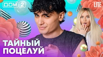 ���-2 ���� 11.07.2026. �������� ������