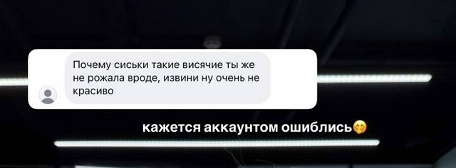 ������ ������� �������� ������� � ���������� ����-2