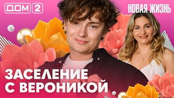 ���-2 ����� ����� 12.07.2026. �������� ������