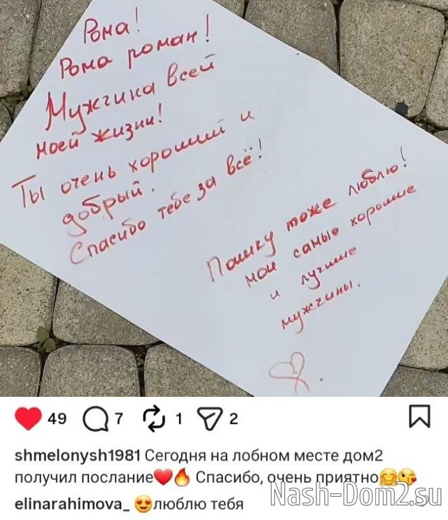 ����� �������� �������� �������� �� ������� ����������
