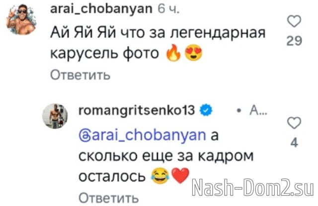 ����� ��������: �� ����� ������� ���� �����