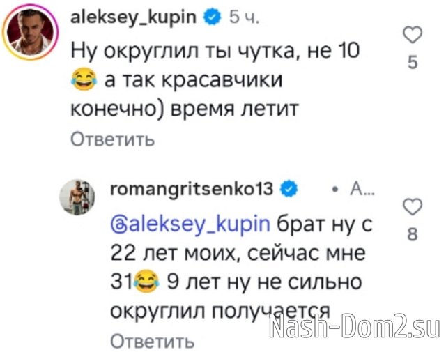 ����� ��������: �� ����� ������� ���� �����