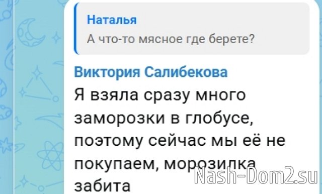 �������� ���������� ��������� ���� ����������� �� ����