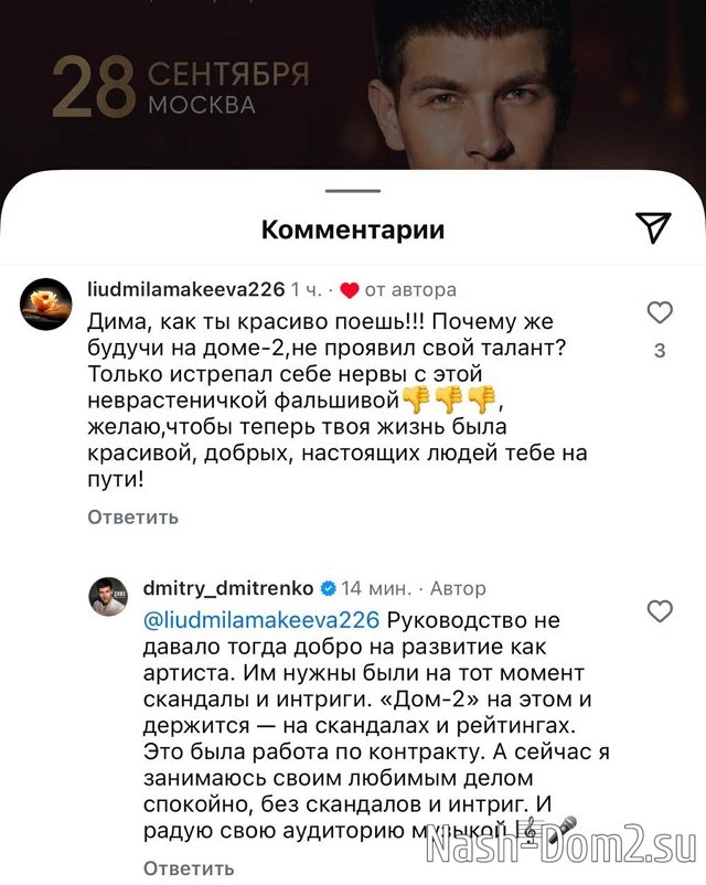 ������� ���������: �� ����� ���� �������� � �������
