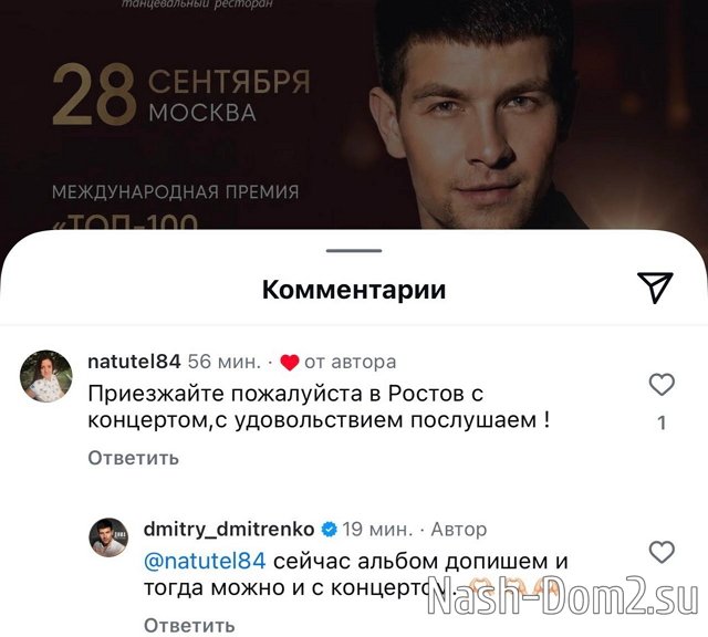 ������� ���������: �� ����� ���� �������� � �������