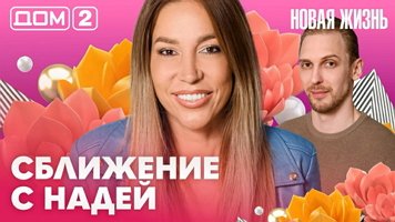 ���-2 ����� ����� 13.07.2026. �������� ������