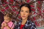 Анна Самонина: Взрослым нужно думать о последствиях