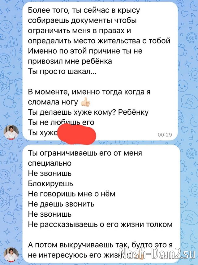 ����� ��������: ���� �������� � ��������� ���������