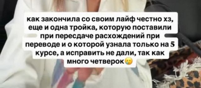 ������ �����: ��� �������� ������!