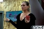 Анонс на 16.07.2026