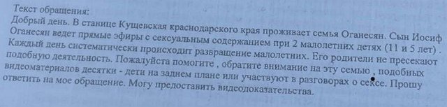 ����� ��������: �� ���� ������ ������