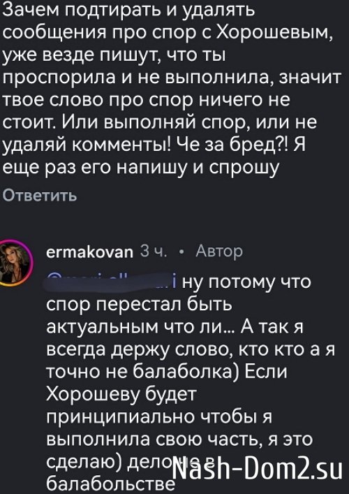 ������� �������� �� ����� �������� � ���� � ���������