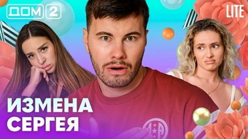 ���-2 ���� 15.07.2026. �������� ������