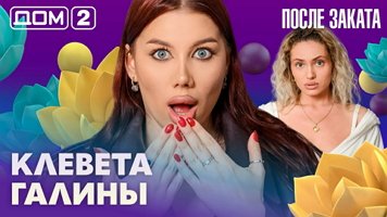 ���-2 ����� ������ 15.07.2026. �������� ������
