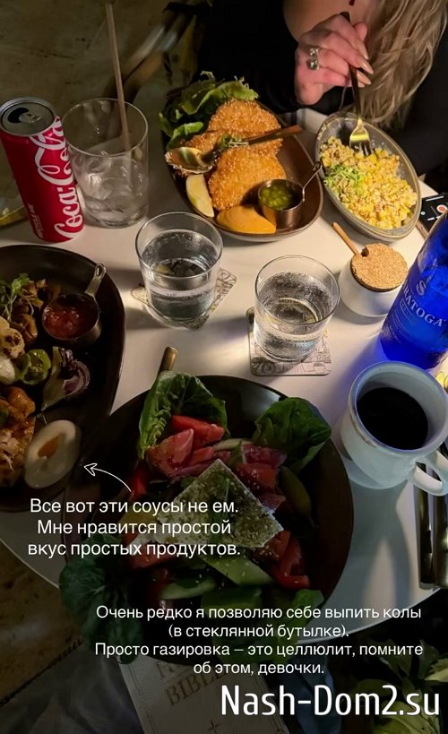 ���� ���������: ��� ������ ������ �������