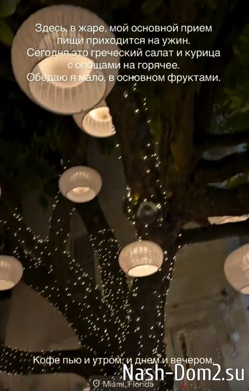 ���� ���������: ��� ������ ������ �������