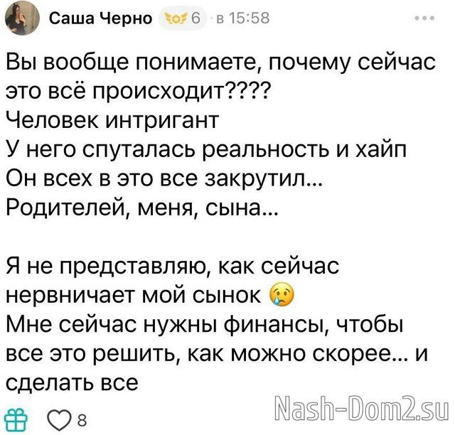 ���������� ����� �������� ������ ��������