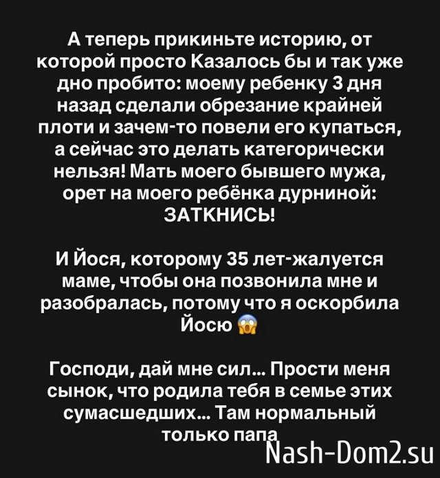 ���������� ����� �������� ������ ��������