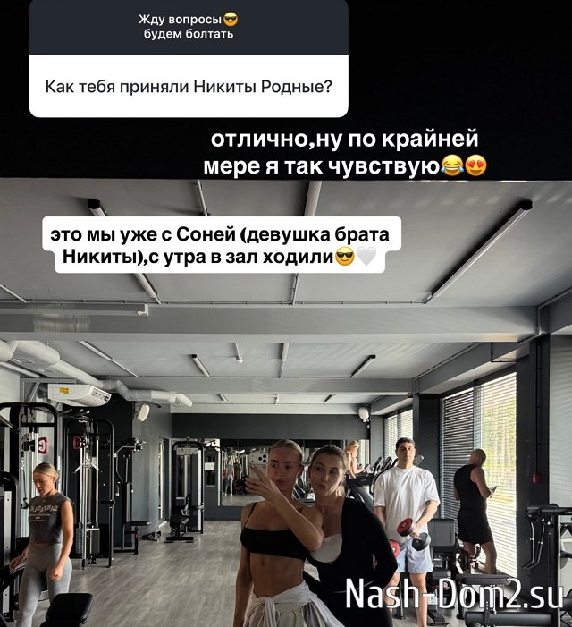 Кристина Лясковец обзавелась в Бельцах новыми фанатами Кристина Лясковец обзавелась в Бельцах новыми фанатами