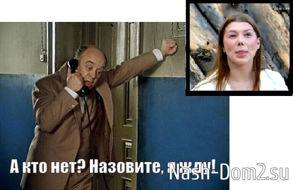 Мнение о последних проектных событиях (20.07.2026) Мнение о последних проектных событиях (20.07.2026)