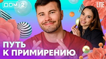 ���-2 ���� 19.07.2026. �������� ������