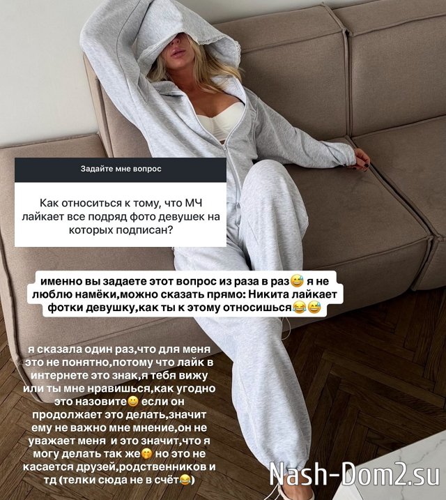 Кристина Лясковец: Деньги - это возможность выбрать Кристина Лясковец: Деньги - это возможность выбрать
