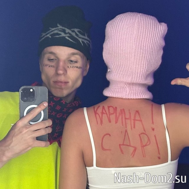 Карина Клочкова: Этой малышке 23 года Карина Клочкова: Этой малышке 23 года