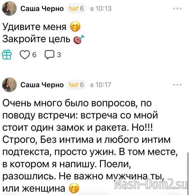 ���������� ����� ��������� � ���� �� 300 ����� ������
