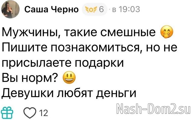 ���������� ����� ��������� � ���� �� 300 ����� ������