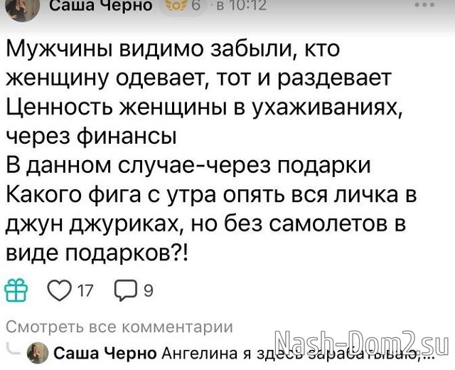 ���������� ����� ��������� � ���� �� 300 ����� ������