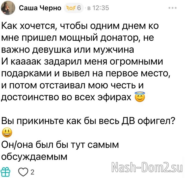 ���������� ����� ��������� � ���� �� 300 ����� ������