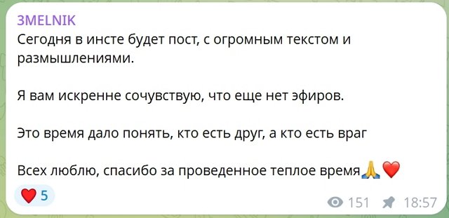 � ����� ���������� ������ ��� ������ �� ����-2
