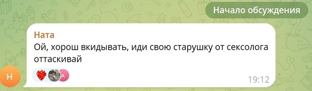 � ����� ���������� ������ ��� ������ �� ����-2