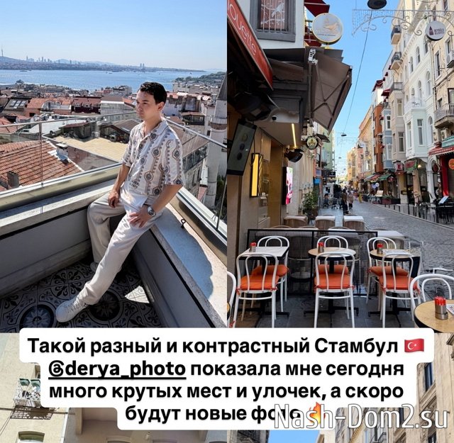 ����� �������� ���������� � �������� � ��������� �������