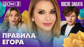 ���-2 ����� ������ 21.07.2026. �������� ������
