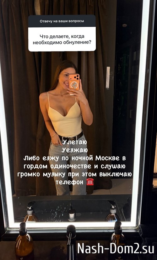 ��� ��������: ���� ���� �� �������