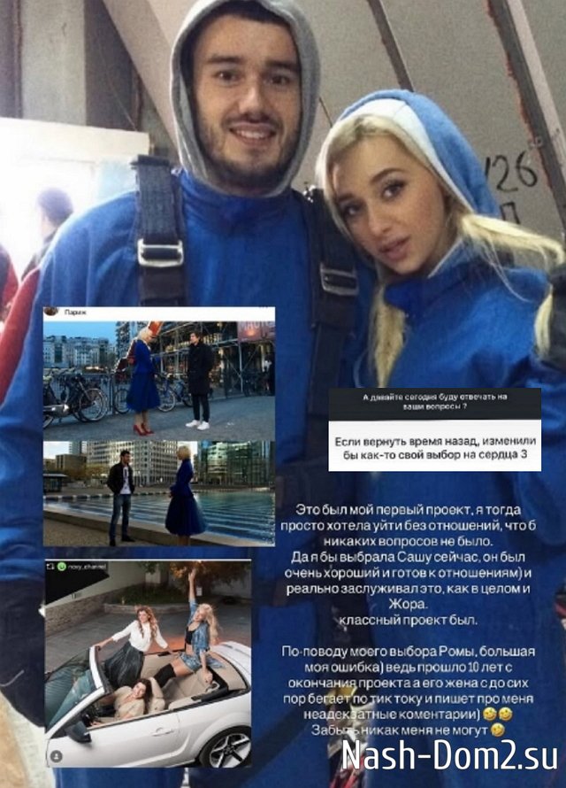 ��������� ��������: ������ ����� �� ��� ����������