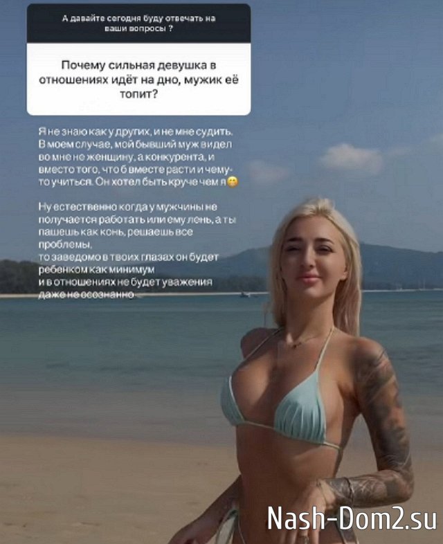 ��������� ��������: ������ ����� �� ��� ����������