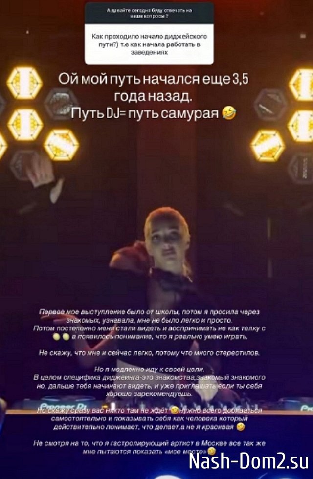 ��������� ��������: ������ ����� �� ��� ����������