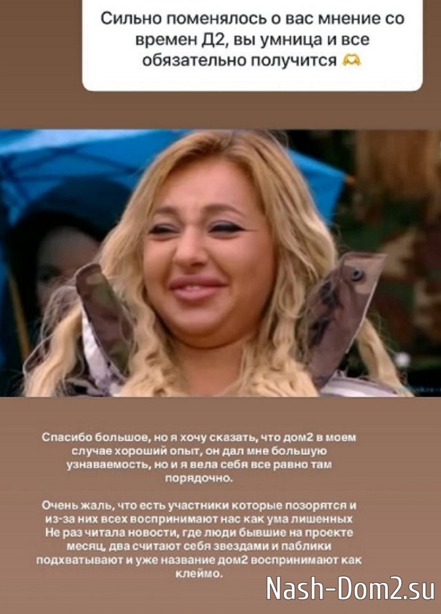��������� ��������: ������ ����� �� ��� ����������